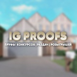 Telegram profile photo for ROBLOX | Пруфы раздач, конкурсов, розыгрышей