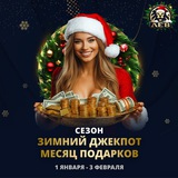 Telegram profile photo for Clubnika casino
