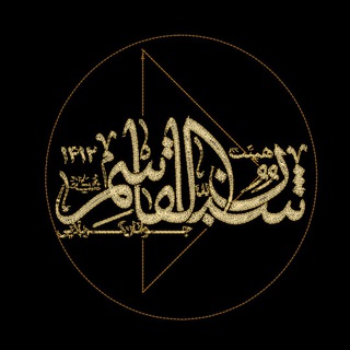 Telegram profile photo for Shoban Media