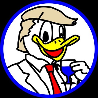 Telegram profile photo for $DUCK - Donald The Trump