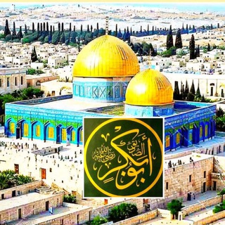 Telegram profile photo for 🌷مطالب اسلامی 🌷