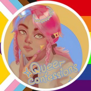 Telegram profile photo for neuroqueer confessions 🏳️🌈👻🍂