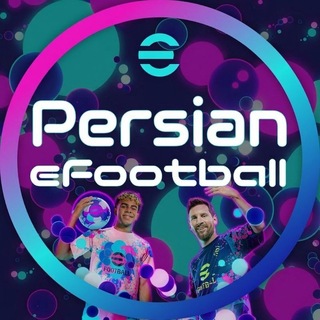 Telegram profile photo for efootball " Persian 2027 ™