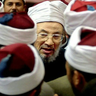 Telegram profile photo for دکتور یوسف قرضاوی