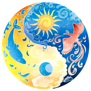 Telegram profile photo for Lao Tzu ~ Tao Te Ching | Erwacht