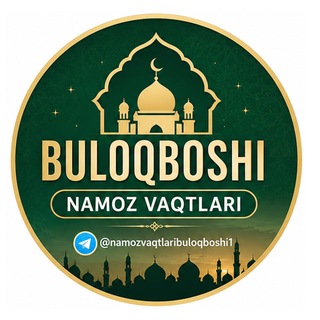 Telegram profile photo for Namoz vaqtlari Buloqboshi 🕛 🤲 🕋