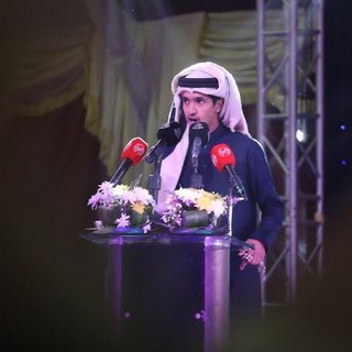 Telegram profile photo for فهد بن عبدالعزيز السهلي