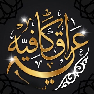Telegram profile photo for 𑣲⋆݁ oɹ̤ᓅᒪܭ ᘓᓆIȷɕ