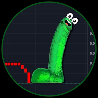 Telegram profile photo for Big Green Dildo - Portal