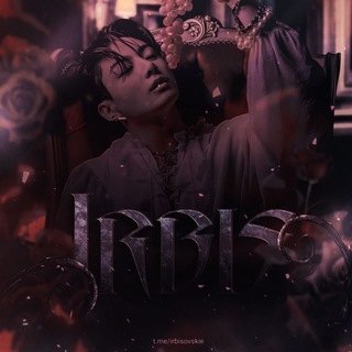 Telegram profile photo for 𝑰𝑹𝑩𝑰𝑺 𝑭𝑨𝑴𝑰𝑳𝒀