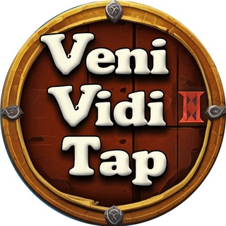 Telegram profile photo for Veni Vidi Tap⚔️(En)