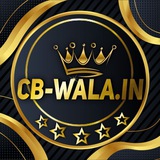 Telegram profile photo for Cb-Wala.in