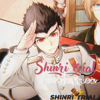 Telegram profile photo for Shinri Trial confession