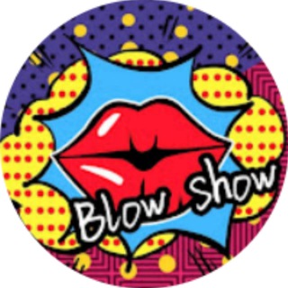 Telegram profile photo for Blow Show兩性關係性感美女