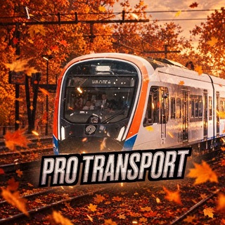 Telegram profile photo for PRO TRANSPORT