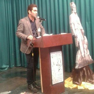 Telegram profile photo for شعرهای صادق حسینی
