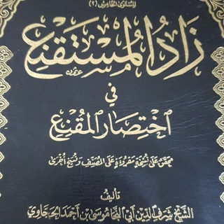 Telegram profile photo for عثمان أباحسين