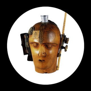 Telegram profile photo for true hallucinations