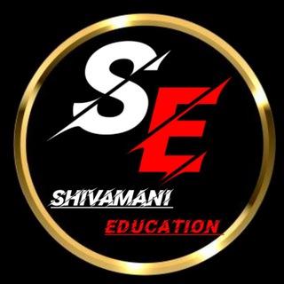 Telegram profile photo for Shivamani Education