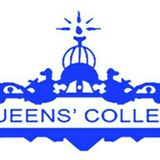 Telegram profile photo for Queens' College PG Ayertena