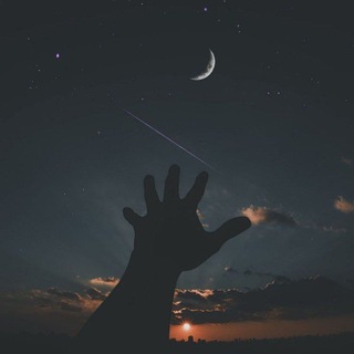 Telegram profile photo for •~ششُـهُبْ •🪐
