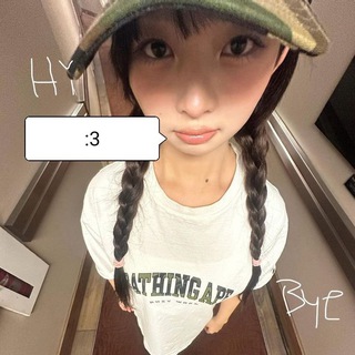 Telegram profile photo for ਏਓ