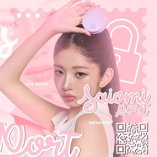 Telegram profile photo for @ 🪷 いは 𝑆aiomi port !