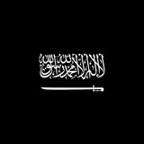 Telegram profile photo for سـلـفُ الأولـين