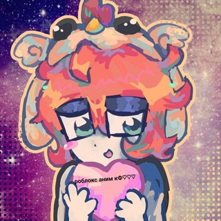 Telegram profile photo for Roblox Animators CF