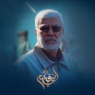 Telegram profile photo for المهندس المؤسس