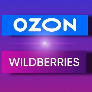 Telegram profile photo for Выгодный WB| OZON 💸