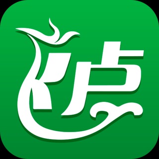 Telegram profile photo for 飞卢小说网