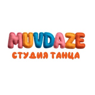 Telegram profile photo for MuvDaze - твои танцы