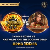 Telegram profile photo for Cat казино