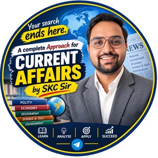 Telegram profile photo for SKC Sir