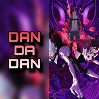 Telegram profile photo for DAN DA DAN