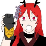 Telegram profile photo for синиера’s
