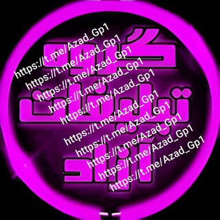 Telegram profile photo for π ΰΏβ¦πΉπππ π΄ππ£ππππ πππβ§ΰΏπ