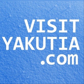 Telegram profile photo for VisitYakutia.com