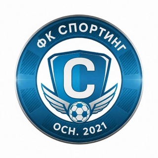 Telegram profile photo for ЛФК СПОРТИНГ