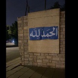 Telegram profile photo for لَهف