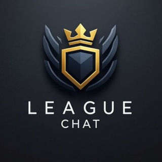 Telegram profile photo for ʟᴇᴀɢᴜᴇ | ɢᴀᴍᴇs ™ 👻
