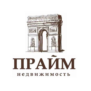 Telegram profile photo for ПРАЙМ недвижимость