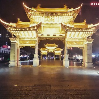 Telegram profile photo for 昆明市