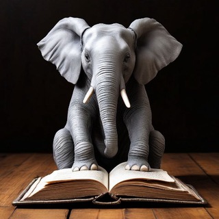 Telegram profile photo for Книжный клуб «Читающий слон»📚🐘