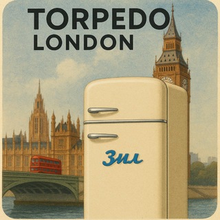 Telegram profile photo for Torpedo London