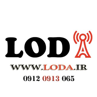 Telegram profile photo for اتوماسیون صنعتی و هوشمندسازی LODA