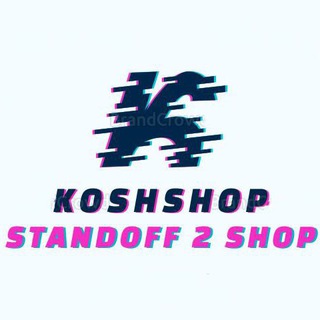 Telegram profile photo for KoshShop | Отзывы