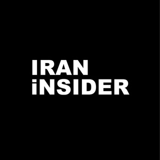 Telegram profile photo for IRAN iNSIDER