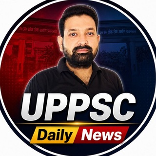 Telegram profile photo for Uppsc Daily News
